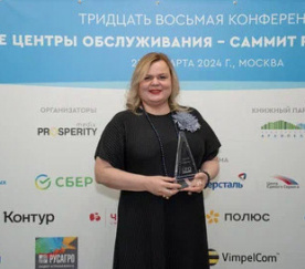 Гринатом признан лучшим HR-ОЦО по версии CFO Russia
