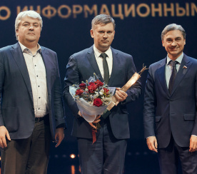 Директор по информационной инфраструктуре Росатома стал победителем премии АМР «ТОП-1000 российских менеджеров»
