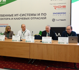 Михаил Ермолаев, генеральный директор АО «Гринатом», принял участие в международном форуме «Технологии и безопасность»