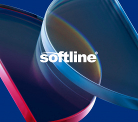 Росатом и ИТ-компания ГК Softline стали партнерами