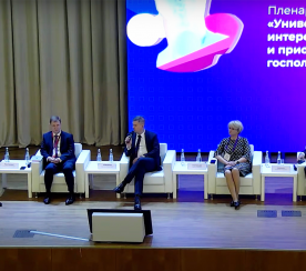 Евгений Абакумов обсудил важность фундаментального образования для ИТ-специалистов на конференции ИОТ-2023