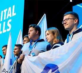Представители Гринатома завоевали четыре медали на DigitalSkills 2022