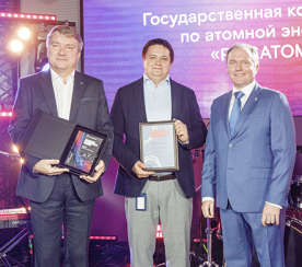 На национальной премии Ростелекома отметили проект АО «Гринатом»