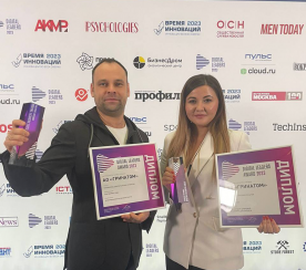 Проекты Гринатома 1С ERP 2.0 и ПДС стали лауреатами премии Digital Leaders Award